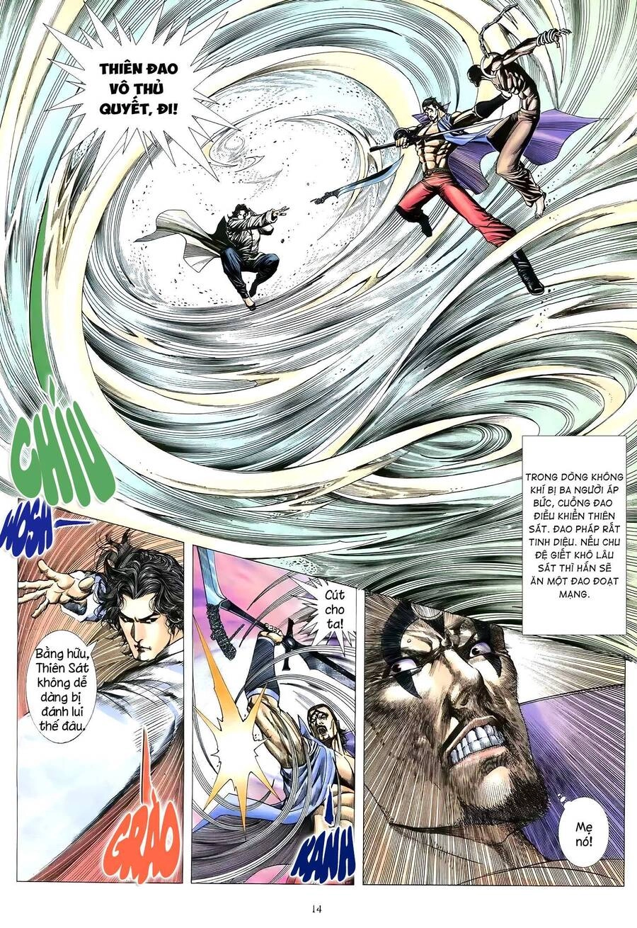 Thiên Sát Cuồng Đao Chapter 75 - 14