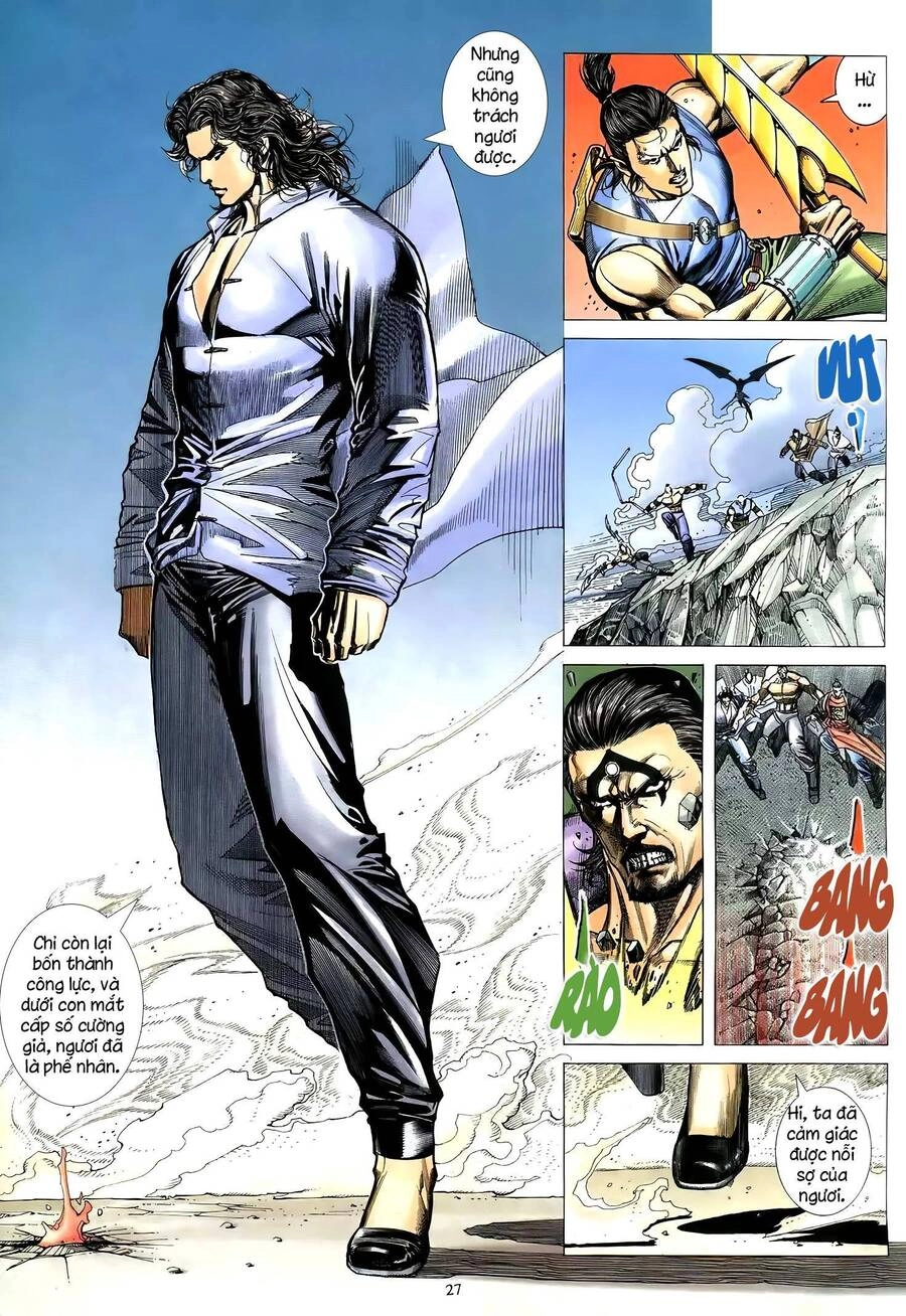 Thiên Sát Cuồng Đao Chapter 76 - 11