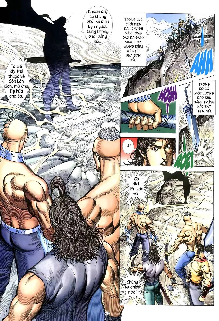 Thiên Sát Cuồng Đao Chapter 78 - 8