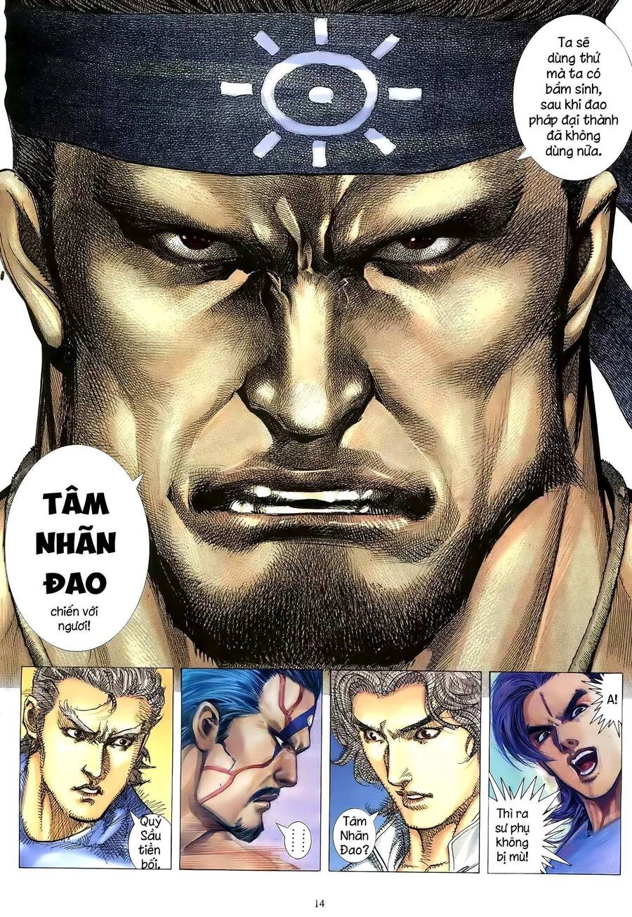 Thiên Sát Cuồng Đao Chapter 79 - 12