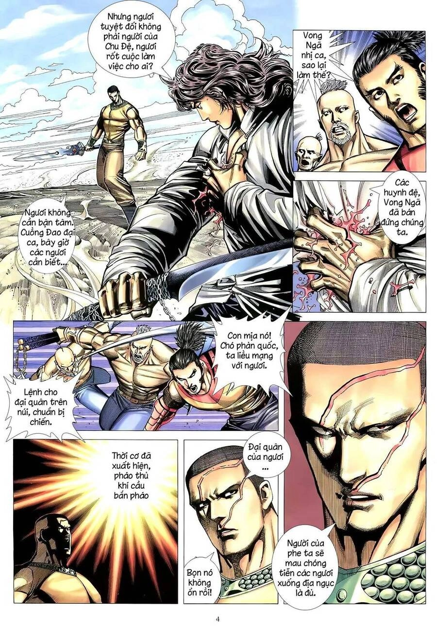 Thiên Sát Cuồng Đao Chapter 81 - 4