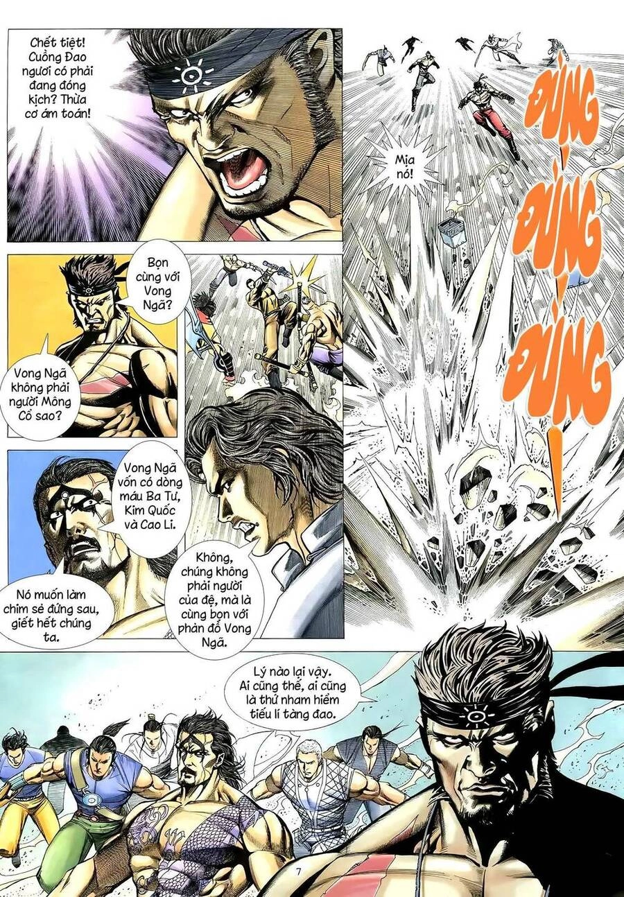 Thiên Sát Cuồng Đao Chapter 81 - 7