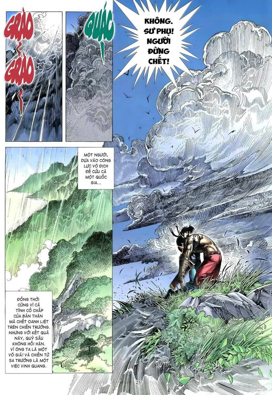 Thiên Sát Cuồng Đao Chapter 82 - 9