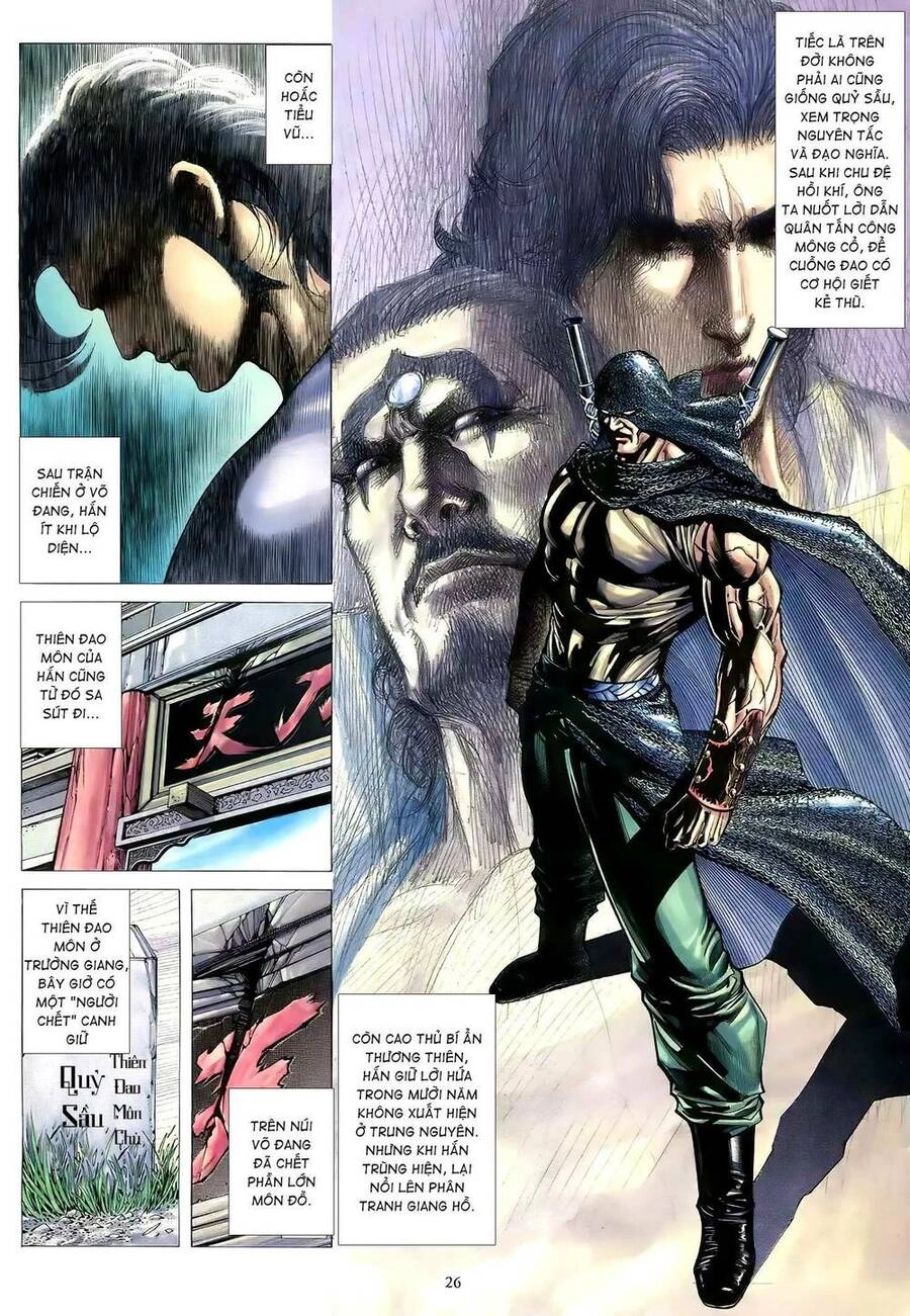 Thiên Sát Cuồng Đao Chapter 82 - 10