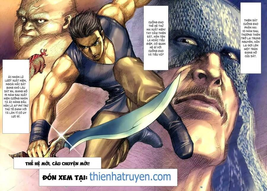 Thiên Sát Cuồng Đao Chapter 82 - 14