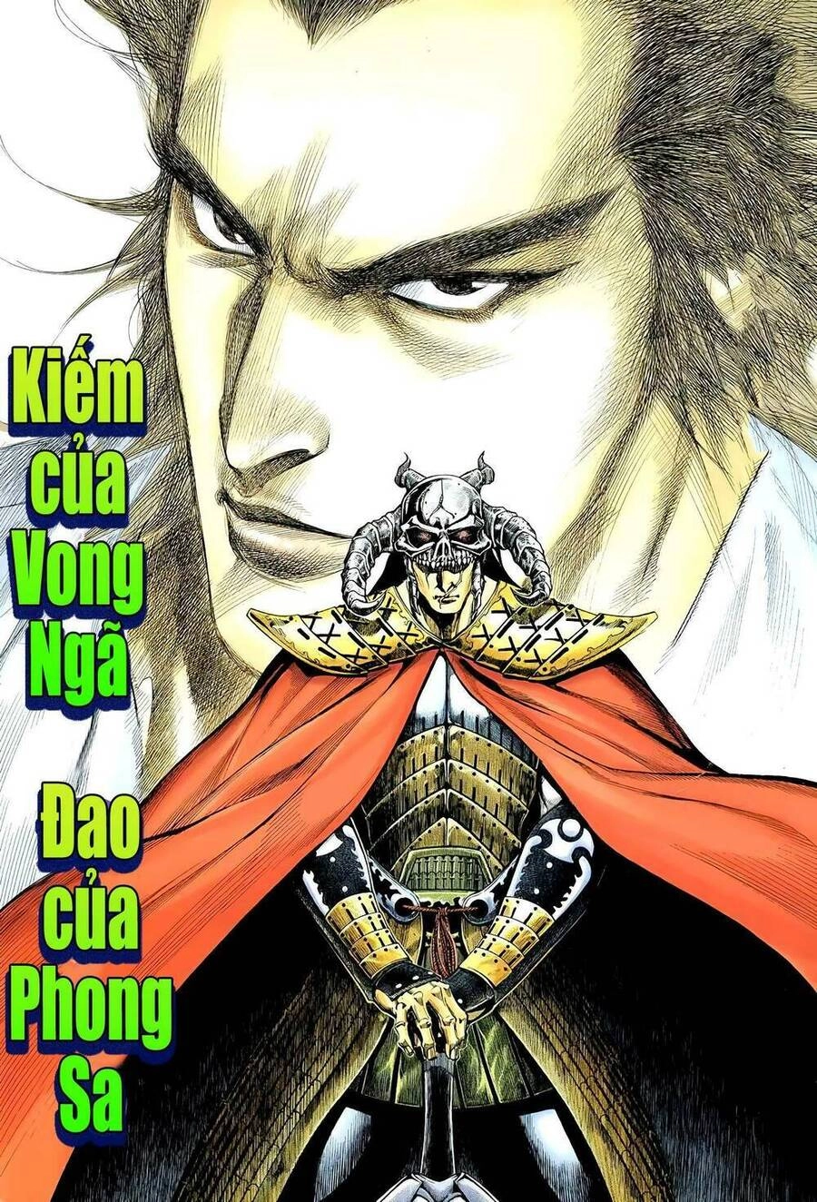 Thiên Sát Cuồng Đao Chapter 85 - 2