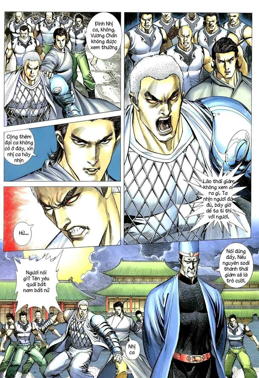 Thiên Sát Cuồng Đao Chapter 92 - 14