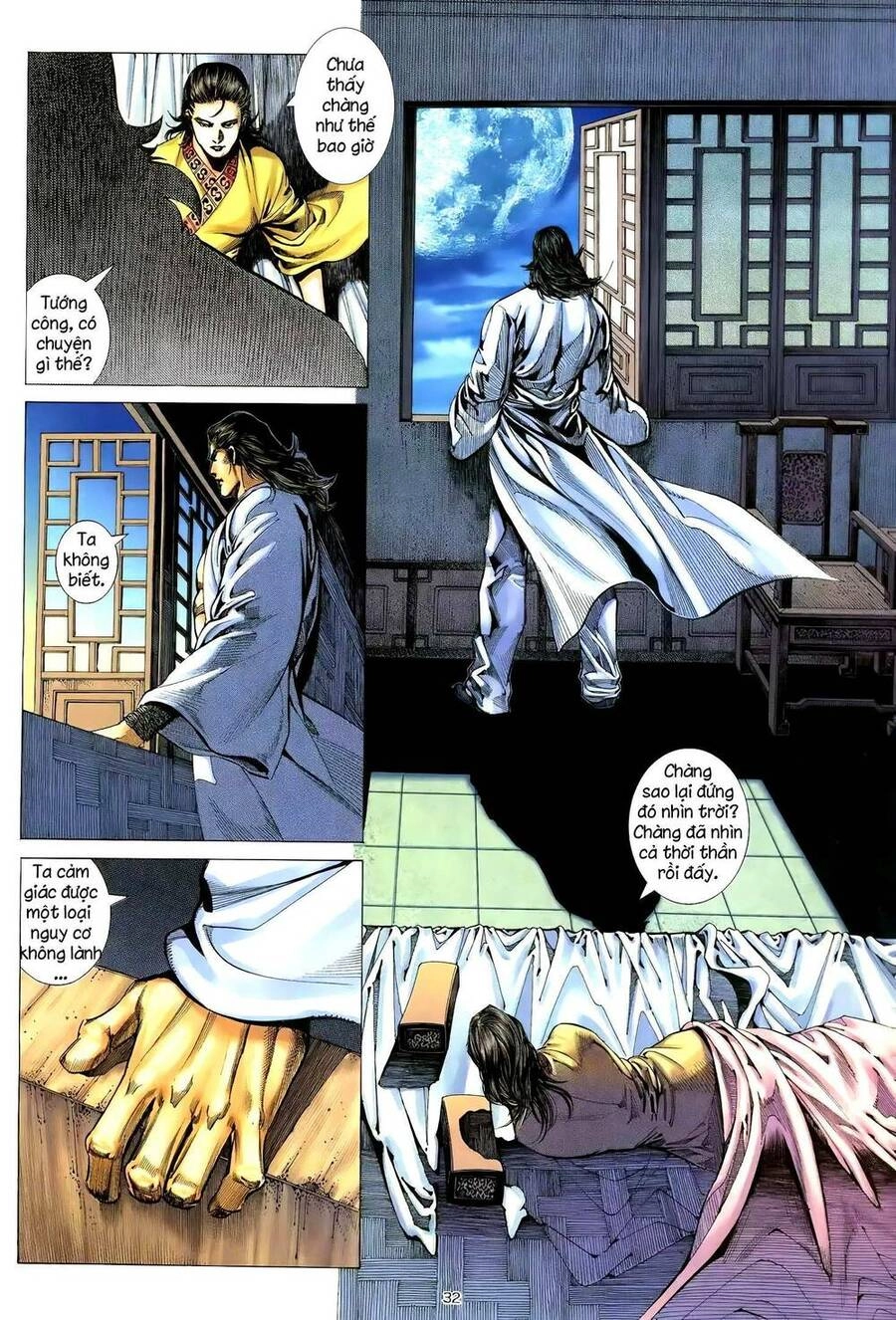 Thiên Sát Cuồng Đao Chapter 92 - 17