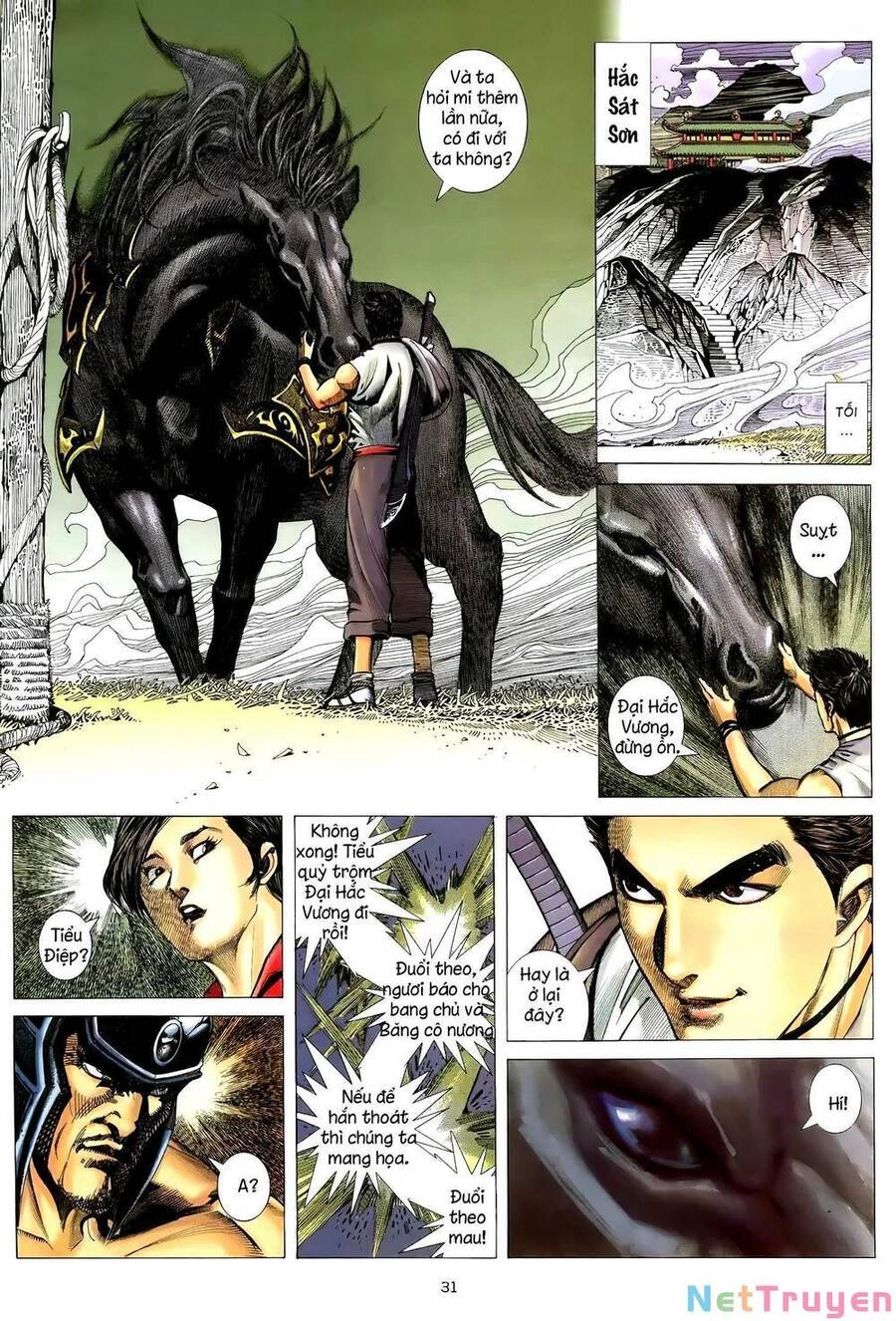 Thiên Sát Cuồng Đao Chapter 96 - 15