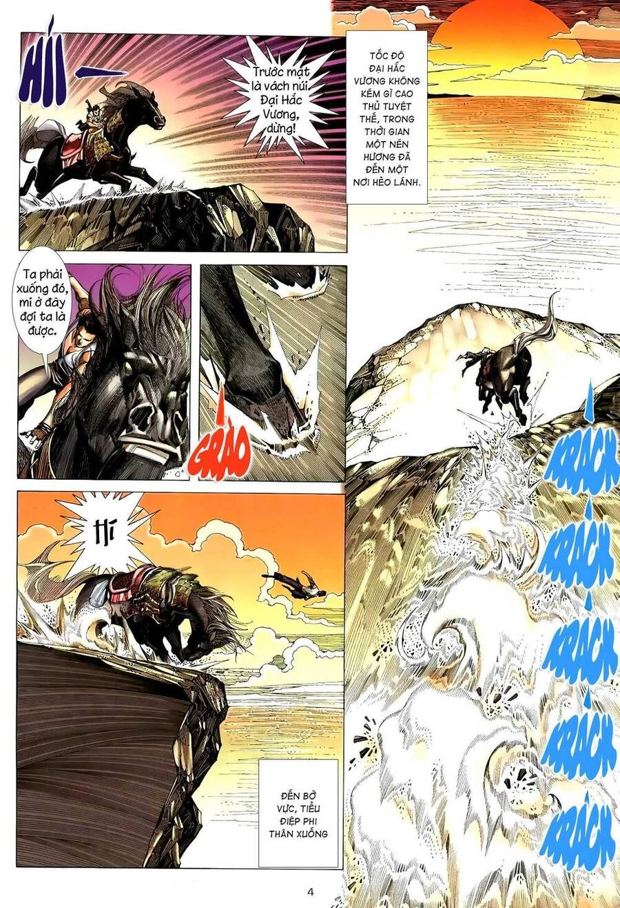 Thiên Sát Cuồng Đao Chapter 101 - 3