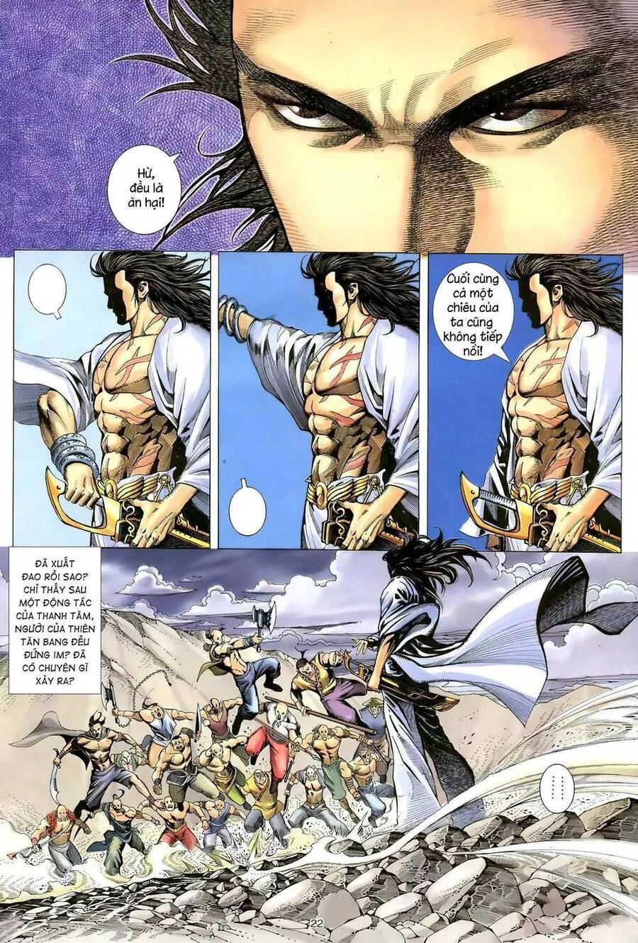 Thiên Sát Cuồng Đao Chapter 104 - 6