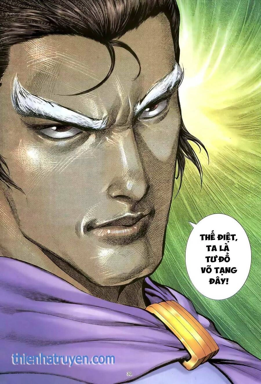 Thiên Sát Cuồng Đao Chapter 104 - 15