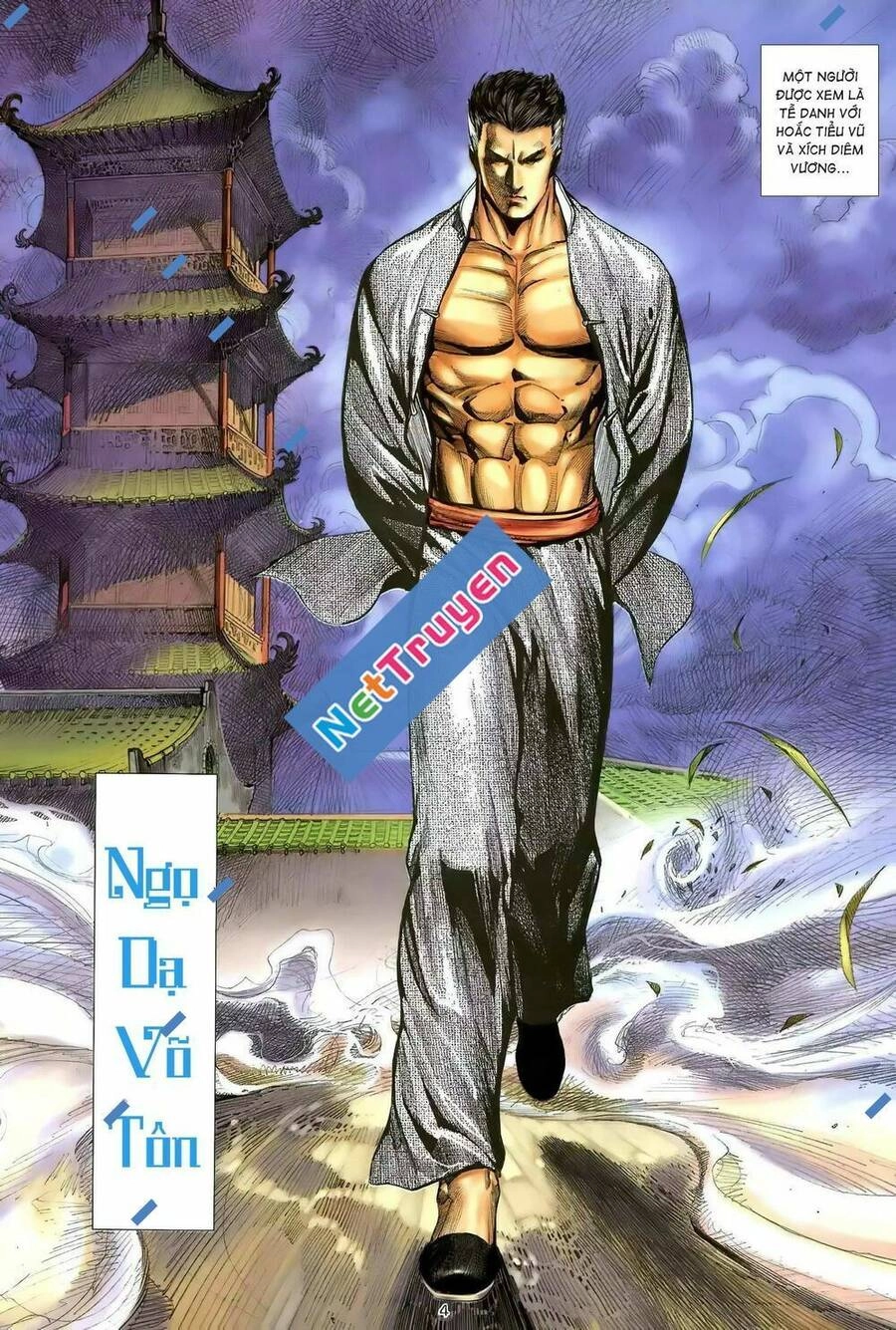 Thiên Sát Cuồng Đao Chapter 105 - 2