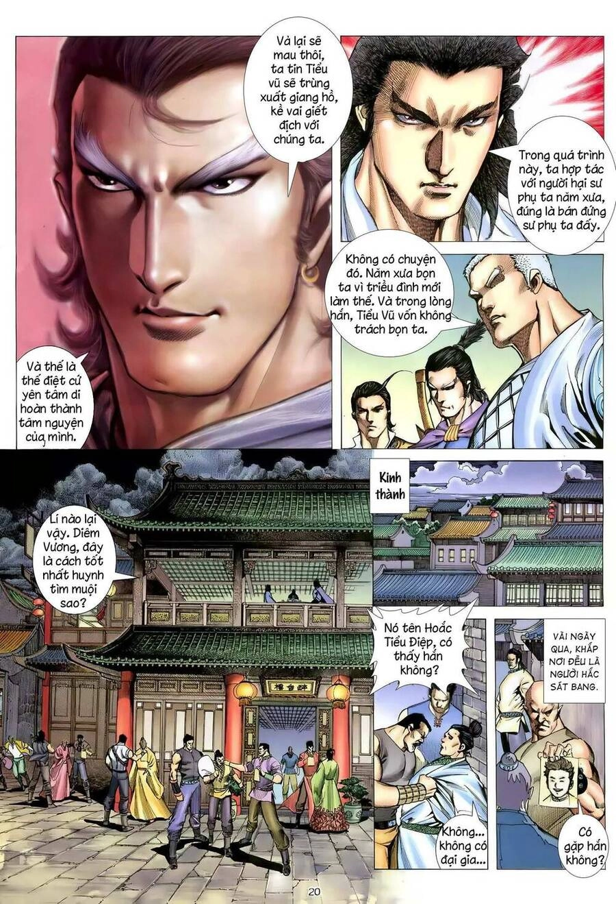 Thiên Sát Cuồng Đao Chapter 106 - 4