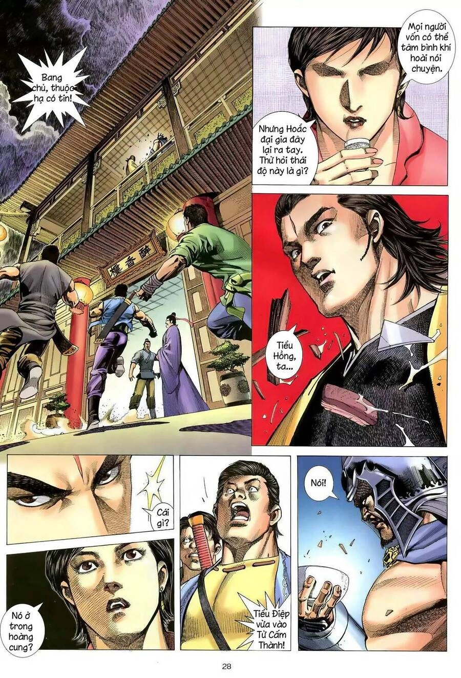 Thiên Sát Cuồng Đao Chapter 106 - 12