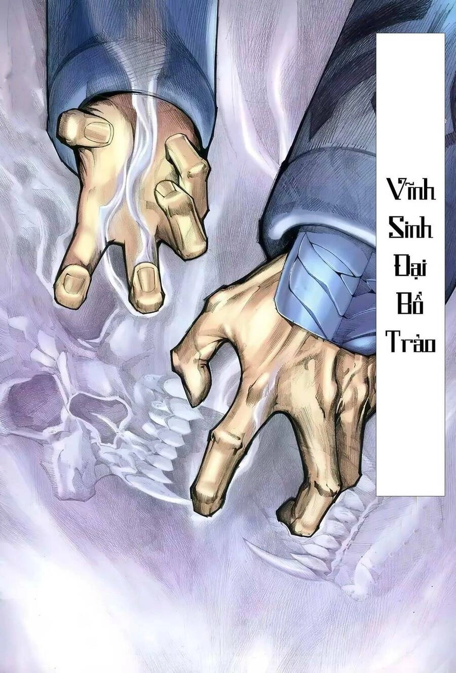 Thiên Sát Cuồng Đao Chapter 107 - 16