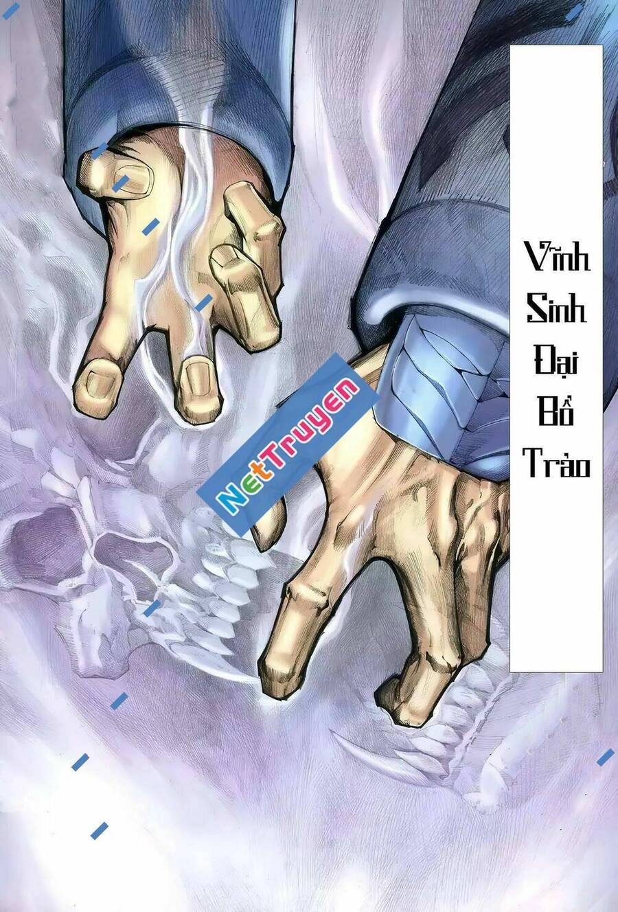 Thiên Sát Cuồng Đao Chapter 108 - 1