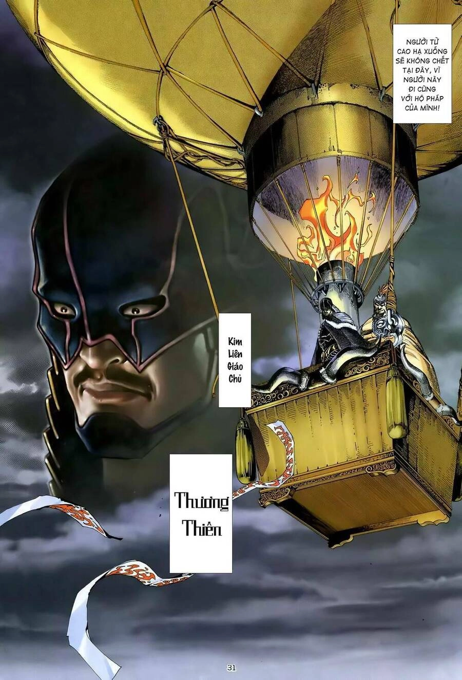 Thiên Sát Cuồng Đao Chapter 108 - 16