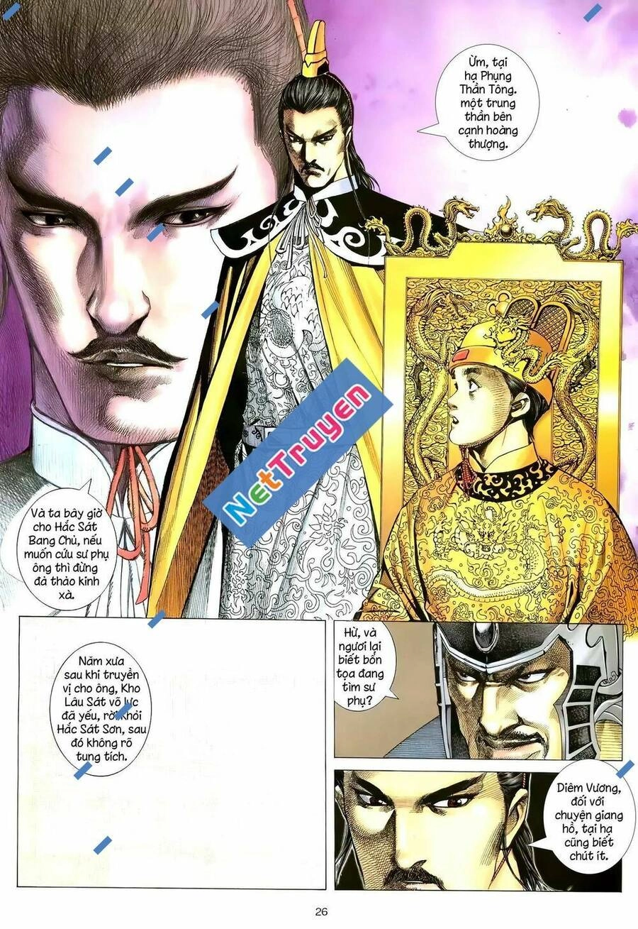 Thiên Sát Cuồng Đao Chapter 110 - 11