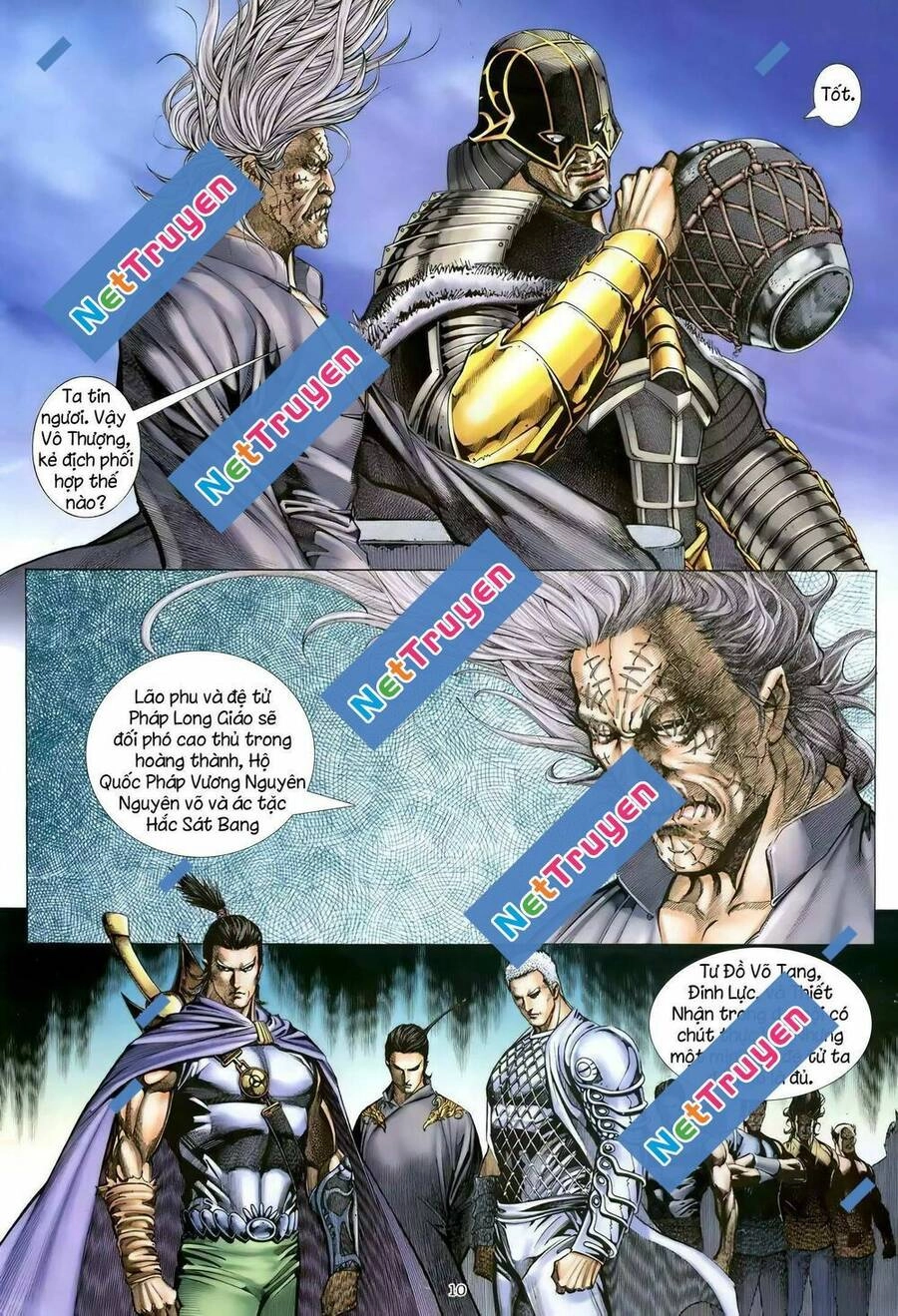 Thiên Sát Cuồng Đao Chapter 111 - 9