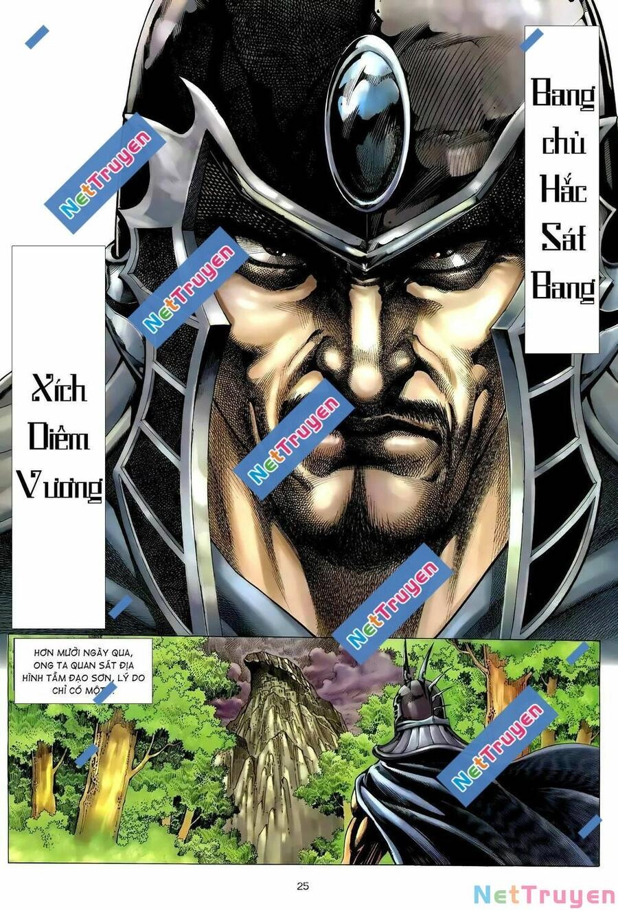 Thiên Sát Cuồng Đao Chapter 112 - 9