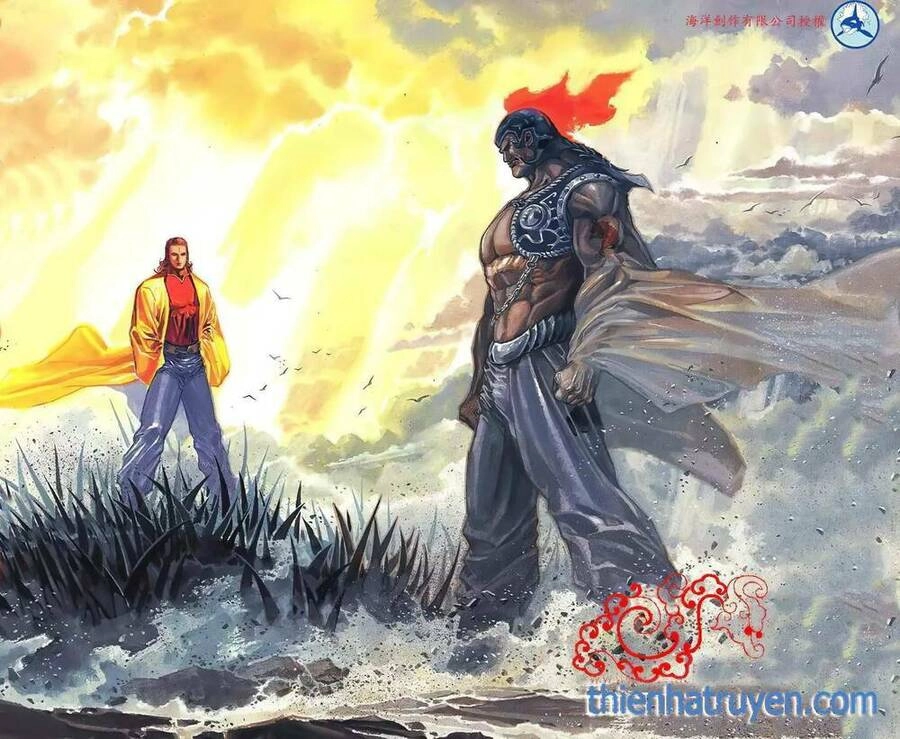 Thiên Sát Cuồng Đao Chapter 118 - 1