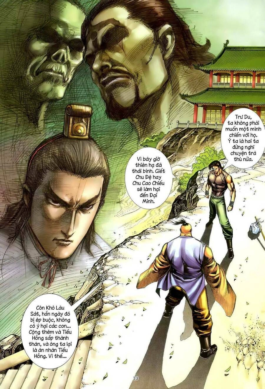 Thiên Sát Cuồng Đao Chapter 118 - 13