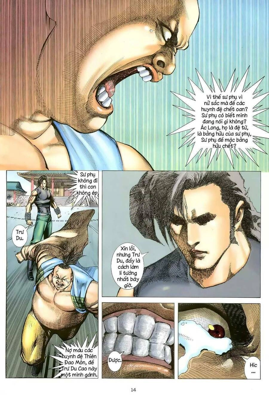 Thiên Sát Cuồng Đao Chapter 118 - 14