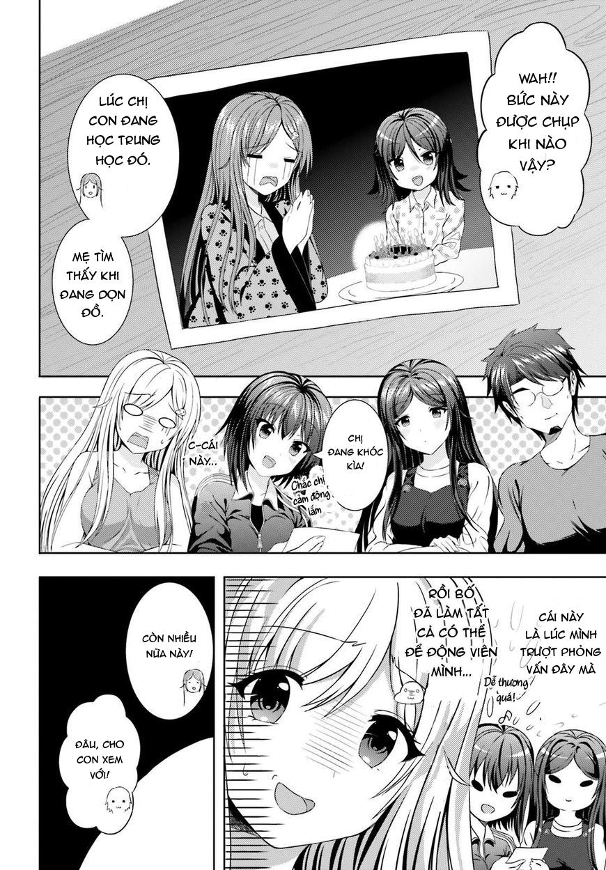 Neeko Wa Tsurai Yo (Series) Chapter 6 - 2