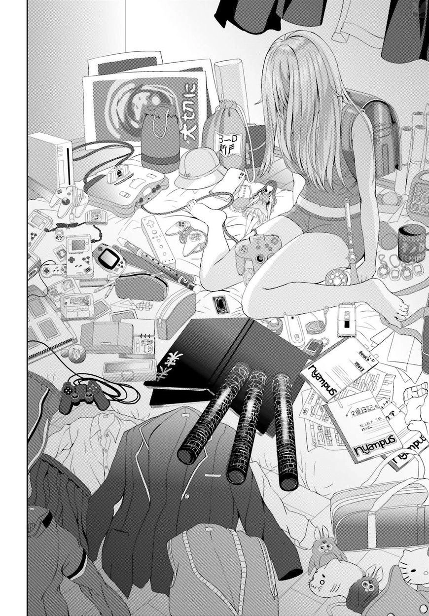 Neeko Wa Tsurai Yo (Series) Chapter 6 - 16