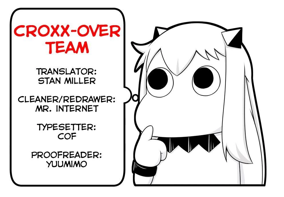 Neeko Wa Tsurai Yo (Series) Chapter 6 - 19