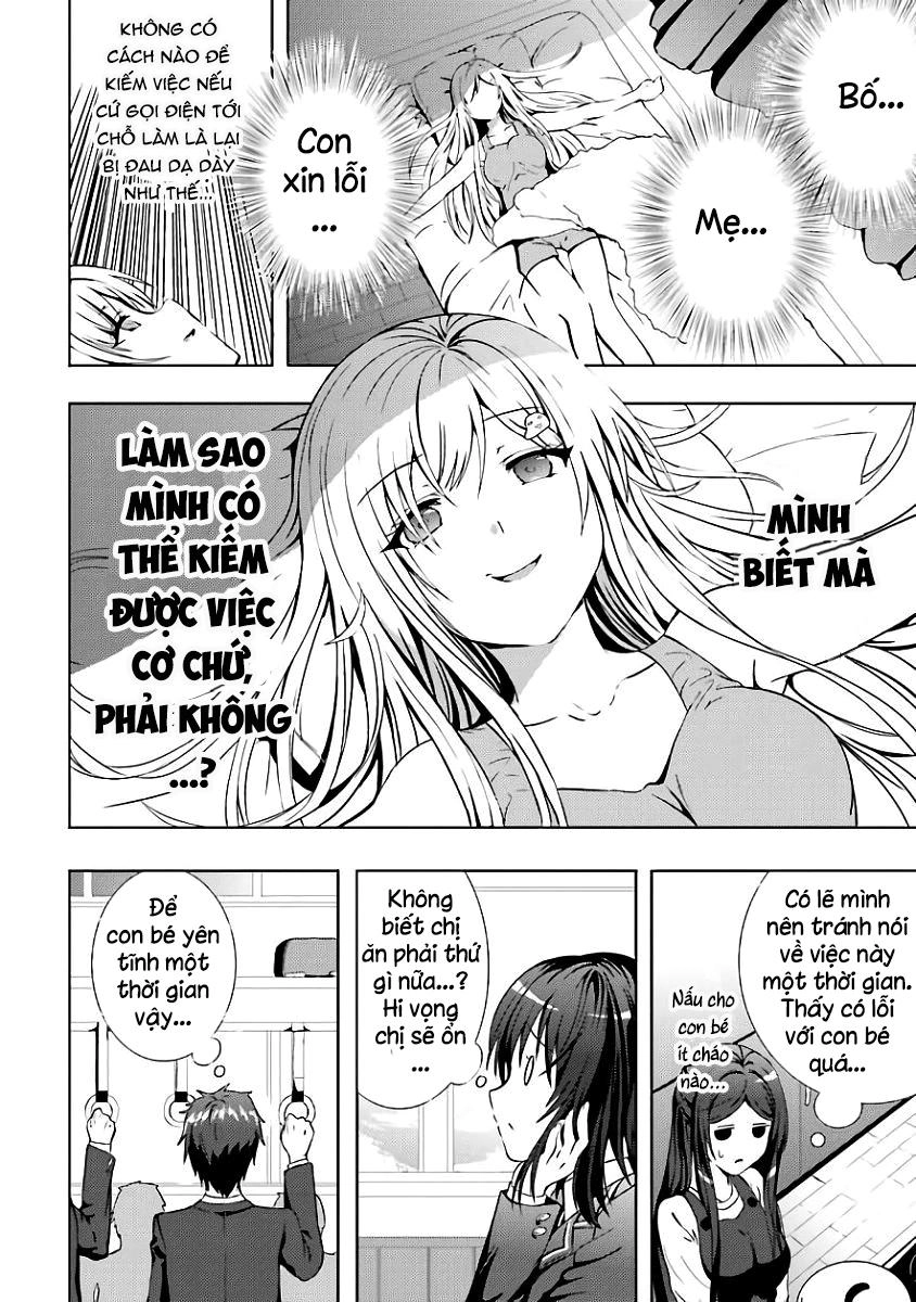 Neeko Wa Tsurai Yo (Series) Chapter 7 - 16