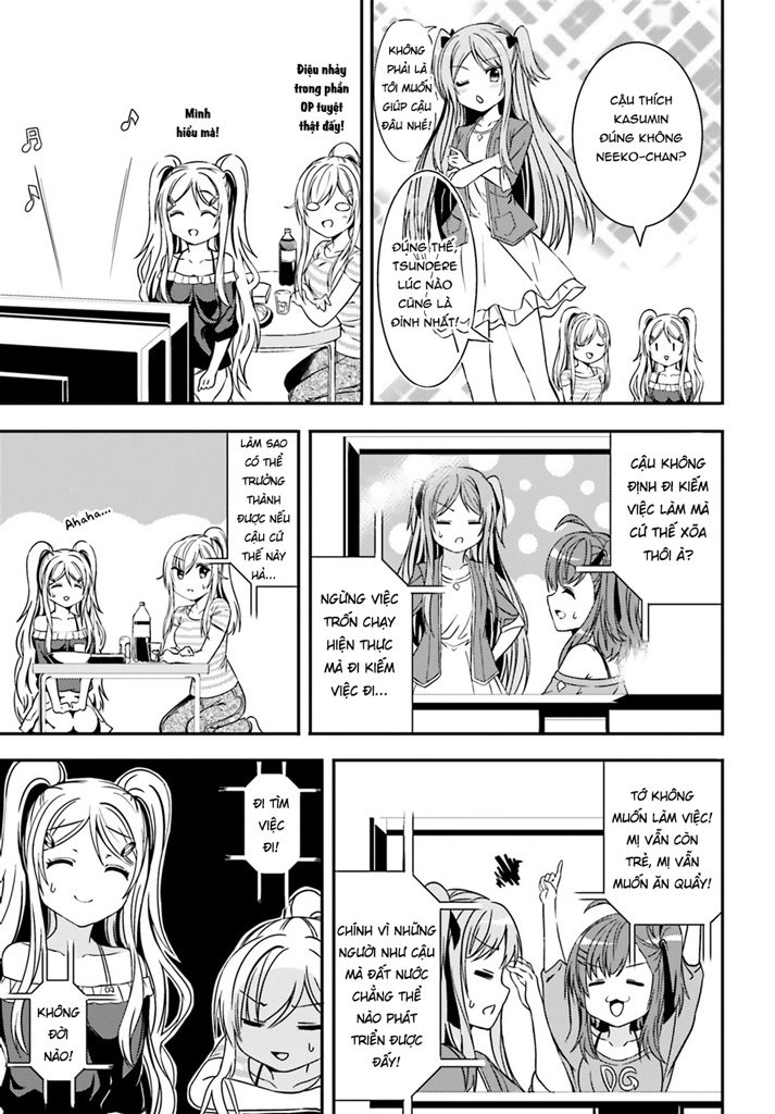 Neeko Wa Tsurai Yo (Series) Chapter 11 - 7