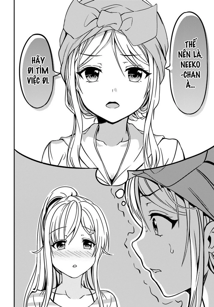 Neeko Wa Tsurai Yo (Series) Chapter 11 - 14