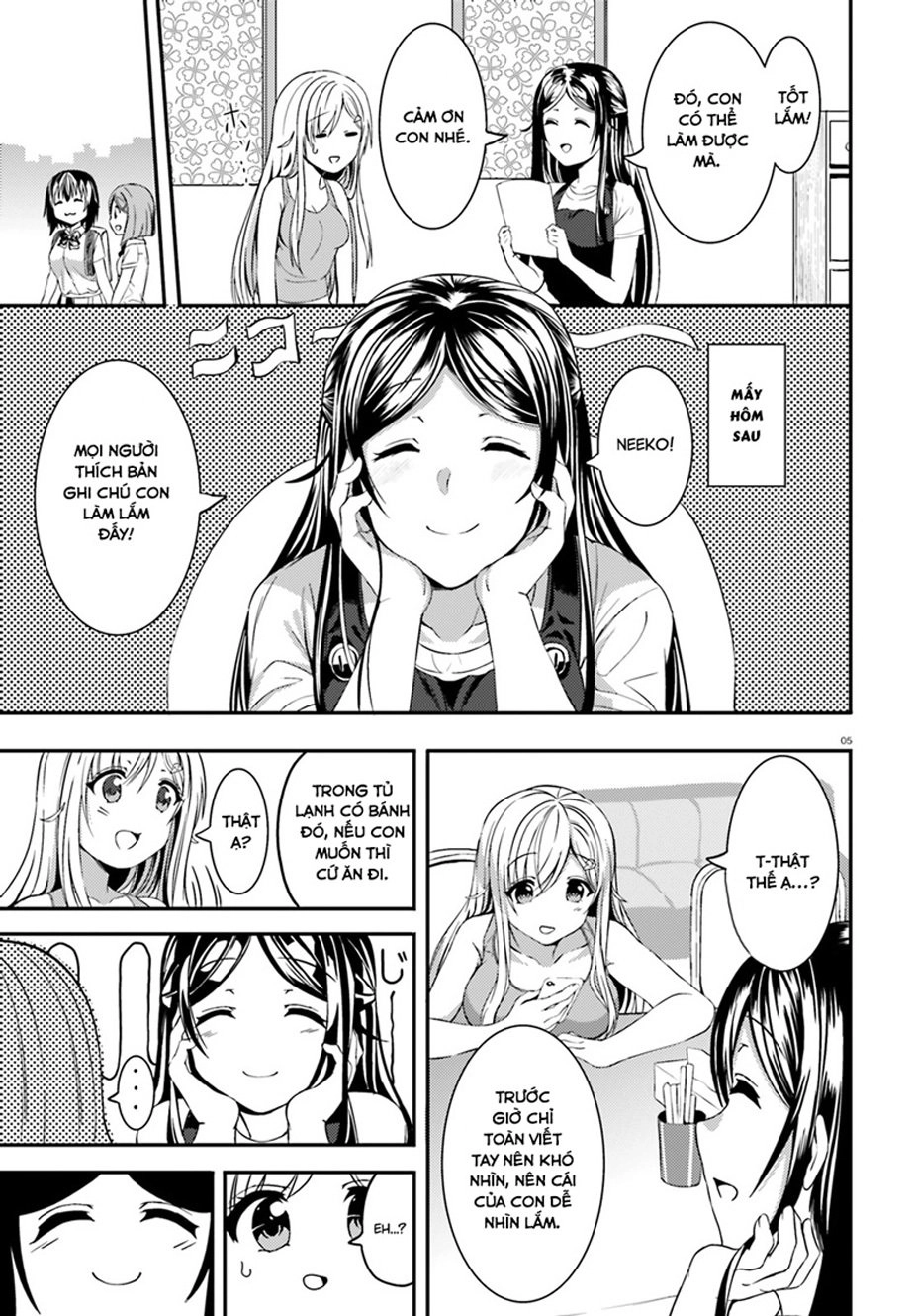 Neeko Wa Tsurai Yo (Series) Chapter 12 - 5