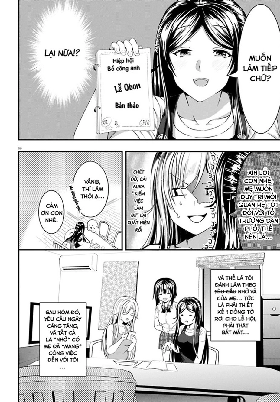 Neeko Wa Tsurai Yo (Series) Chapter 12 - 6