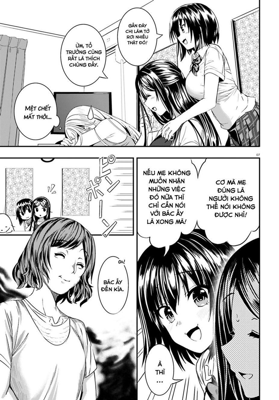 Neeko Wa Tsurai Yo (Series) Chapter 12 - 7