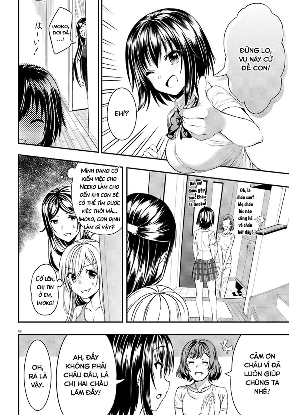 Neeko Wa Tsurai Yo (Series) Chapter 12 - 8