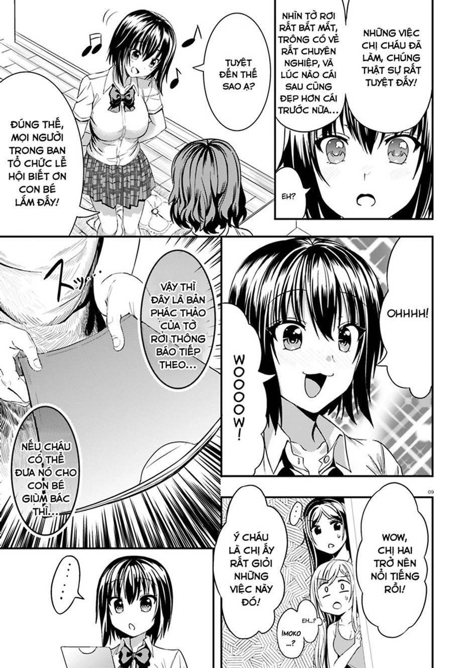 Neeko Wa Tsurai Yo (Series) Chapter 12 - 9