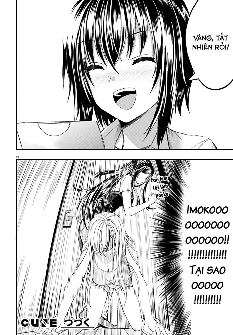 Neeko Wa Tsurai Yo (Series) Chapter 12 - 10