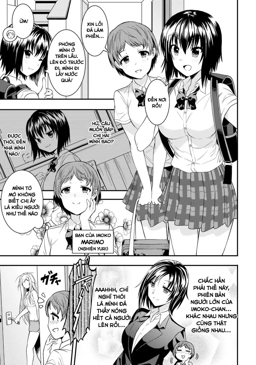 Neeko Wa Tsurai Yo (Series) Chapter 13 - 1