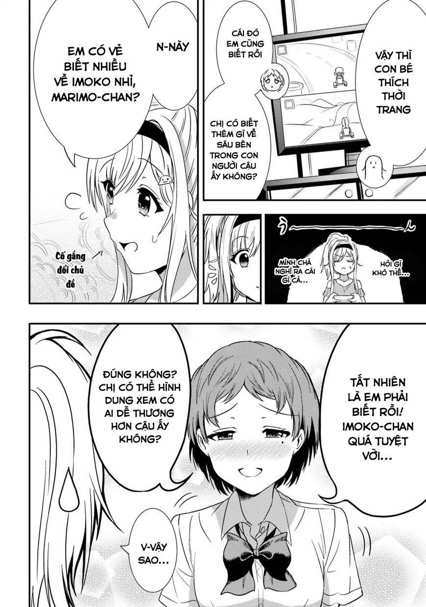 Neeko Wa Tsurai Yo (Series) Chapter 13 - 12