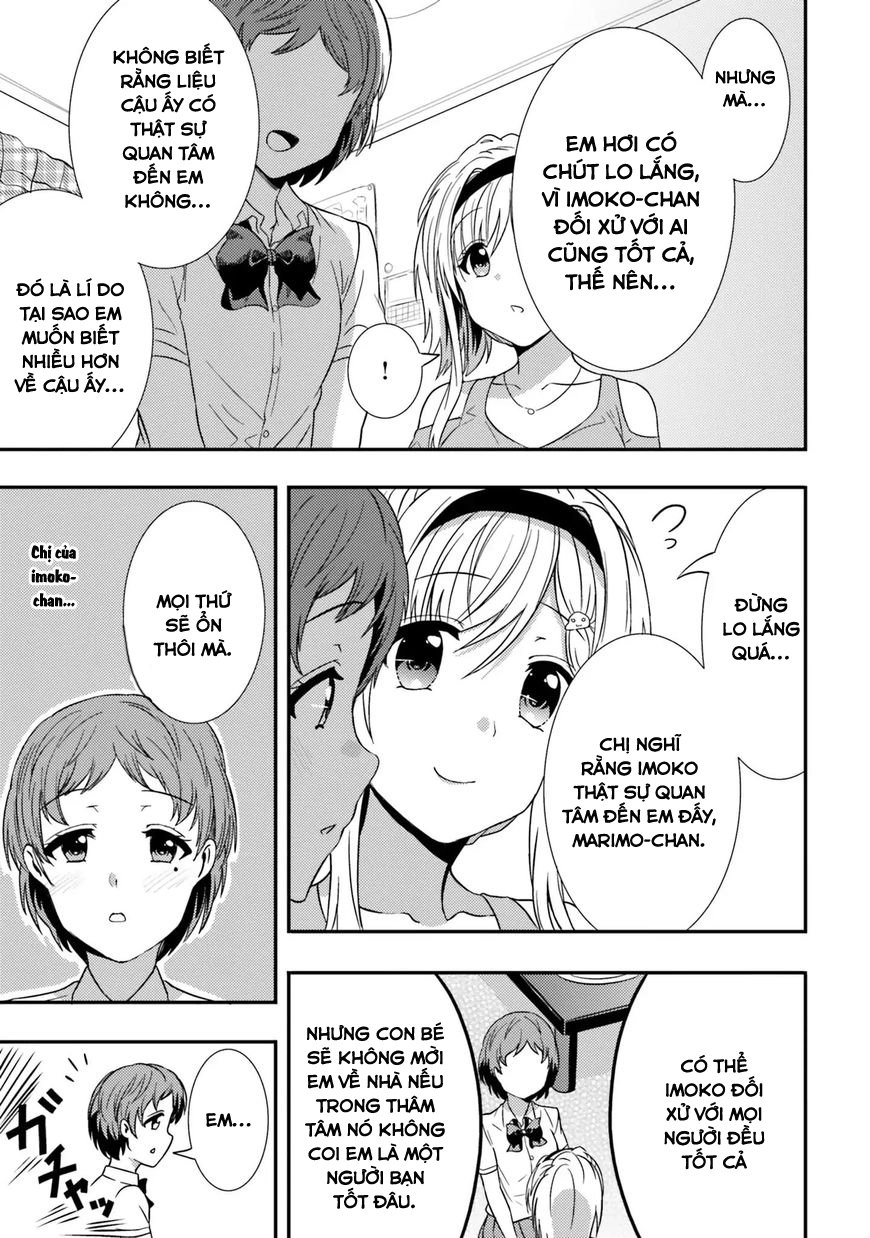 Neeko Wa Tsurai Yo (Series) Chapter 13 - 13