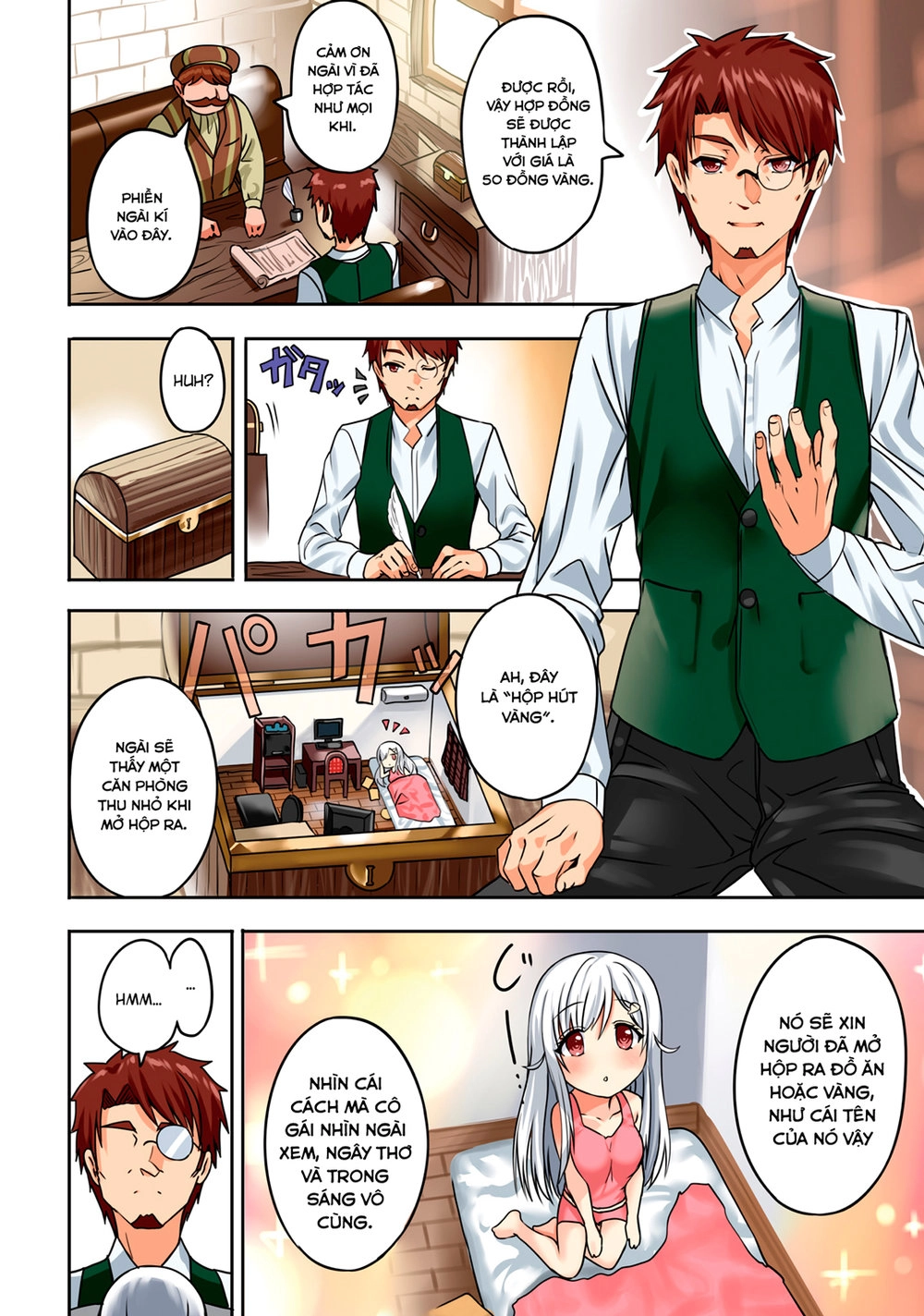 Neeko Wa Tsurai Yo (Series) Chapter 13.5 - 3