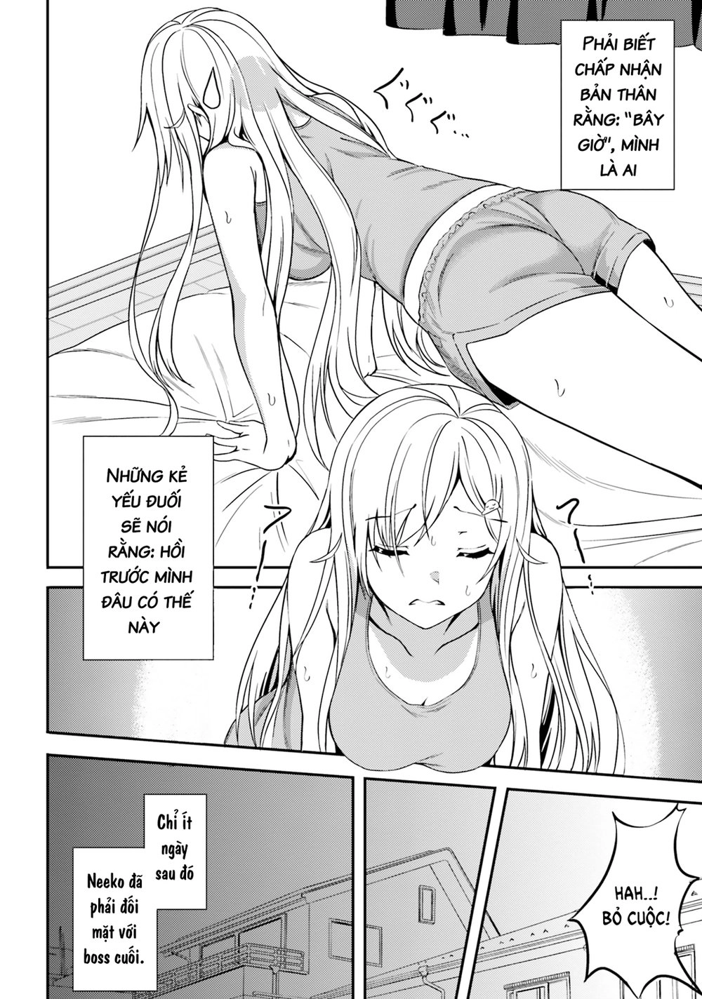 Neeko Wa Tsurai Yo (Series) Chapter 13.5 - 10