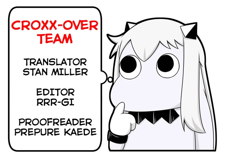 Neeko Wa Tsurai Yo (Series) Chapter 13.5 - 13