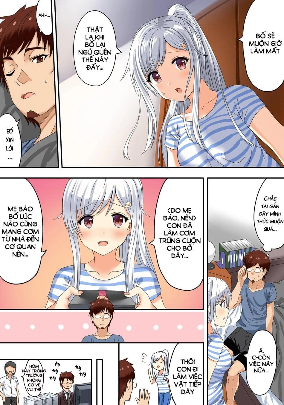 Neeko Wa Tsurai Yo (Series) Chapter 14 - 4