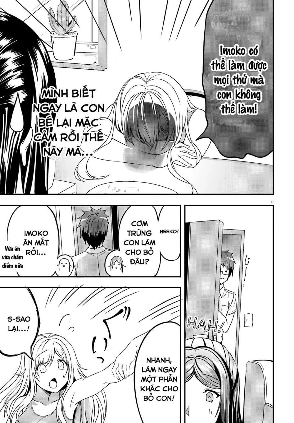 Neeko Wa Tsurai Yo (Series) Chapter 14 - 10