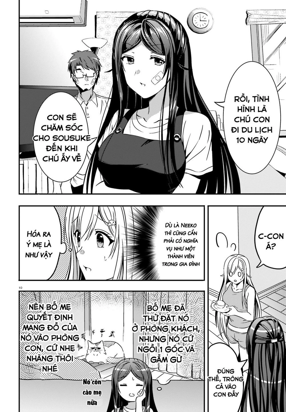 Neeko Wa Tsurai Yo (Series) Chapter 15 - 12