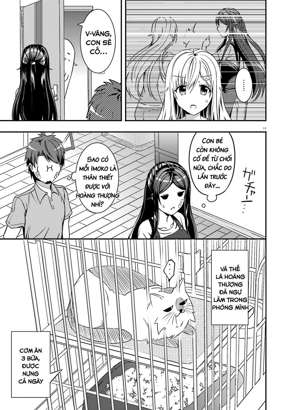 Neeko Wa Tsurai Yo (Series) Chapter 15 - 13